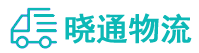 长沙到雁塔区物流公司